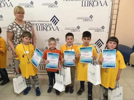Интеллект конкурсы