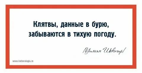 Дать зарок