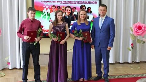 Определить торжественно
