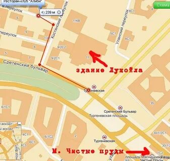 Как доехать до чистых прудов