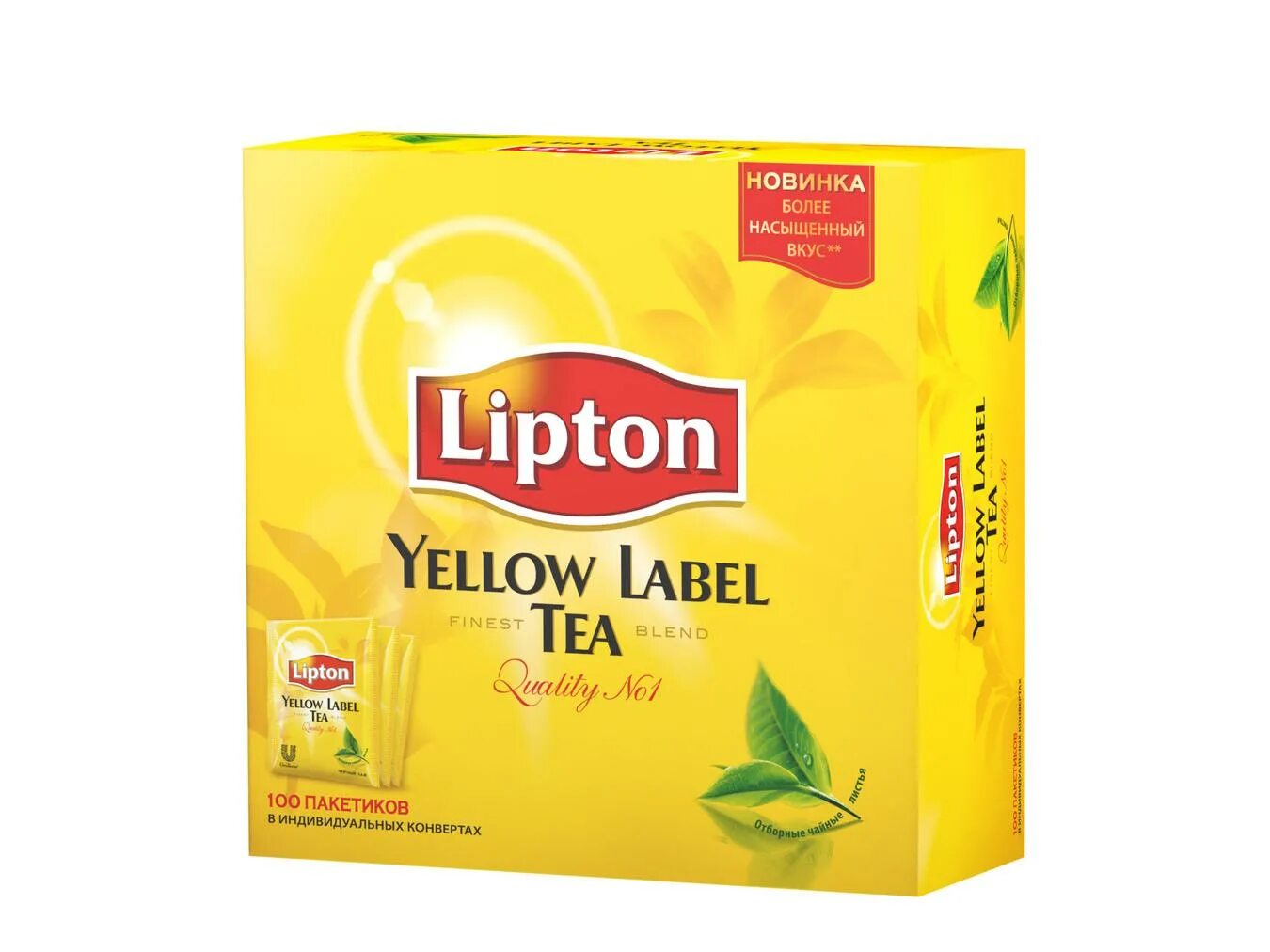 Липтон большой. Липтон Yellow Label 100 пакетиков. Чай Lipton Yellow Label 100 пак 200 г.. Чай Lipton Yellow Label черный 100 пакетиков. Чай Липтон 100 пакетиков Елоу.