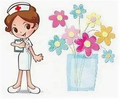 Рождение медицинский