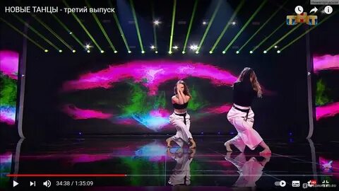 Минусовки шоу