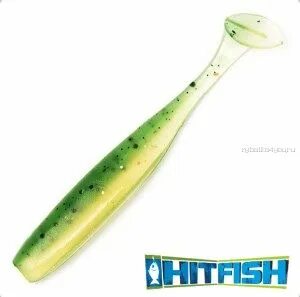 Hitfish приманки