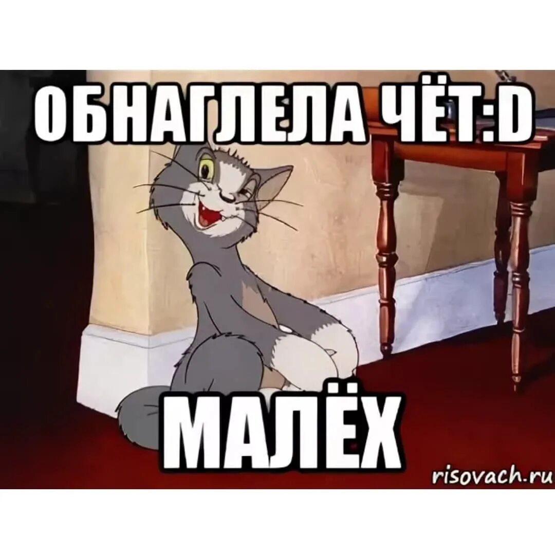 Ну она показывает. Ну она показывает. Не наглей картинки. Мем анджелина джоли смеется. Анджелина джоли мем.