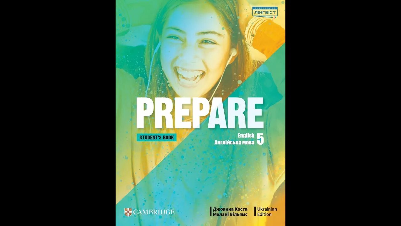 Prepare 1 Workbook. Prepare 2 Edition a2 Level 3. Prepare second Edition Level 1. Учебник prepare 1. Cambridge prepare