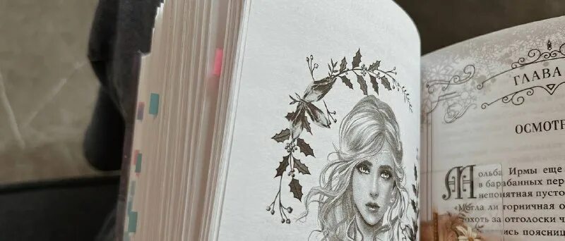 королева людмила сказочный патруль. алиса спит. алиса джукич принцесса ветра и разрушений. принцесса серенити. серенити лунная пайпер.