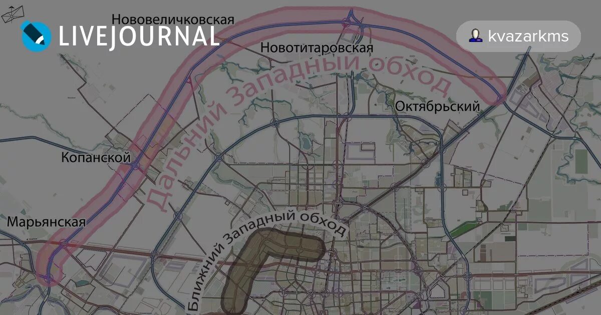 Объездная Краснодара Дальний Западный обход. План дальнего Западного обхода Краснодара. Схема Западного обхода Краснодара. План схема Западного обхода Краснодара. Краснодарский край западный обход