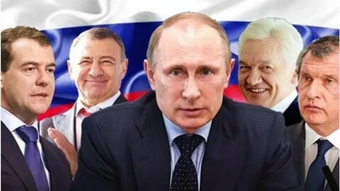 Вс признал