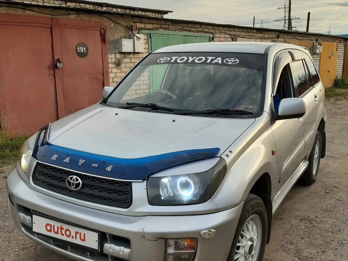 Дром забайкальский край забайкальск. Дром забайкальский край забайкальск. Дром шелопугино. Паджеро 2 тёмно синий. Тойота 4 вд.