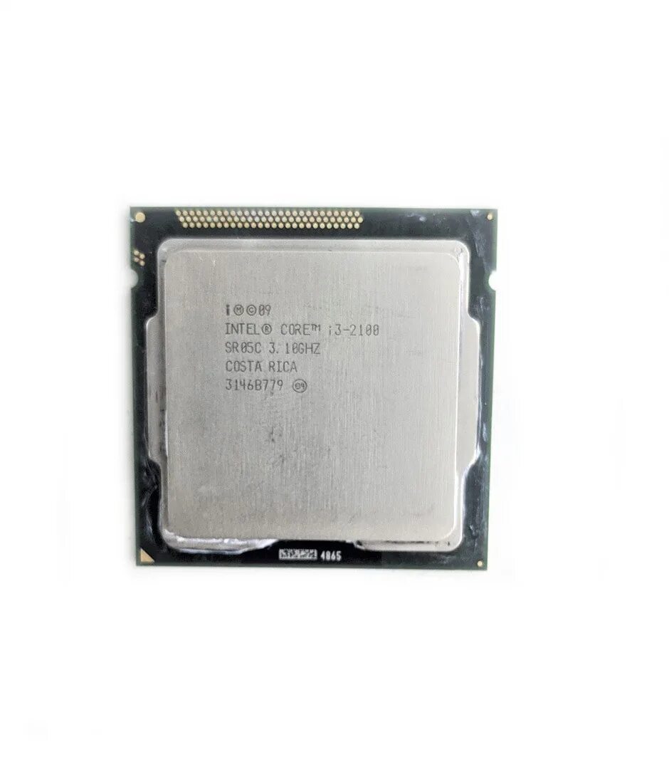 Xeon r cpu e3 1240 v2
