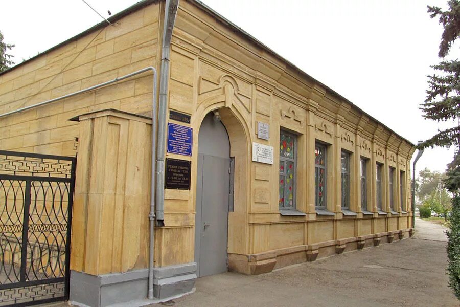 Благодарный численность. Город благодарный ставропольский край. достопримечательности города благодарного ставропольский край. благодарненский музей.