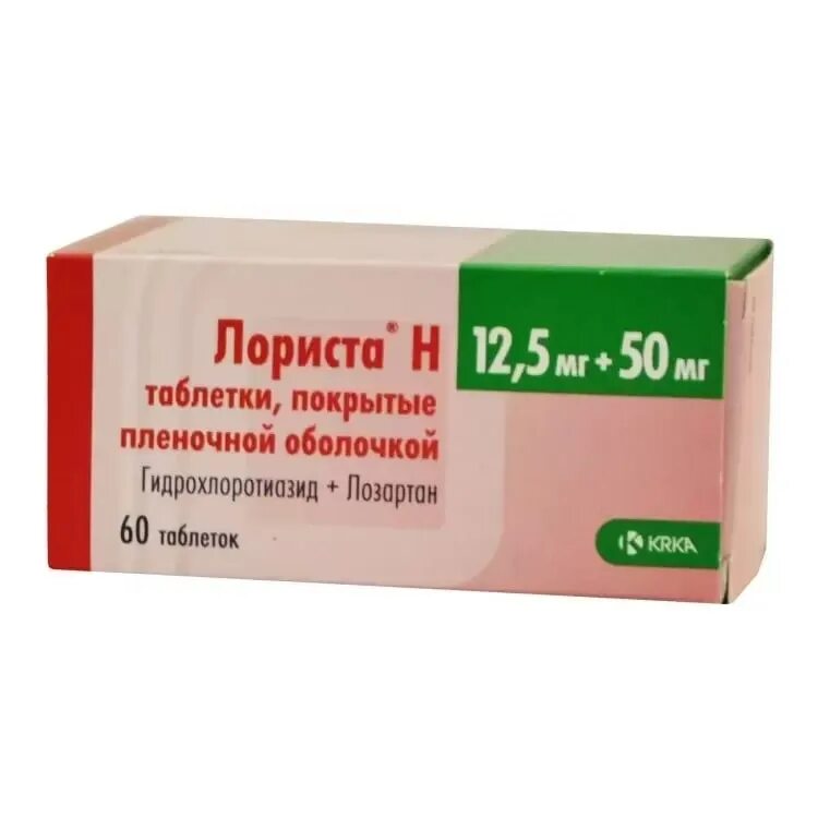 Лориста н 50. Лориста таблетки 50 мг. Лориста-н 50/12.5мг. Лориста н таб. П/об. 50мг + 12,5мг №60. Таблетки лориста н 12.5 50