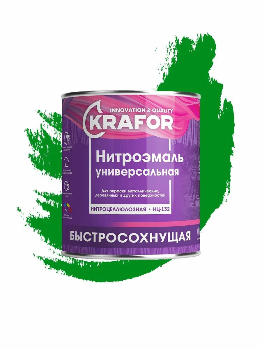 Нитроэмаль быстросохнущая. Нитроэмаль быстросохнущая нц-132. эмаль krafor нц-132. krafor нитроэмаль универсальная быстросохнущая нц-132. нитроэмаль для дерева.