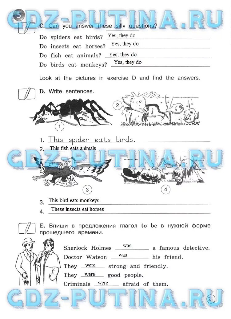 Тетрадь по английскому страница 21. Английский язык 4 класс Вербицкая рабочая тетрадь стр 21. Английский язык гдз по английскому языку 4 класс Вербицкая. Форвард 4 класс рабочая тетрадь 1. Английский язык 4 класс рабочая тетрадь 1 часть стр 21.