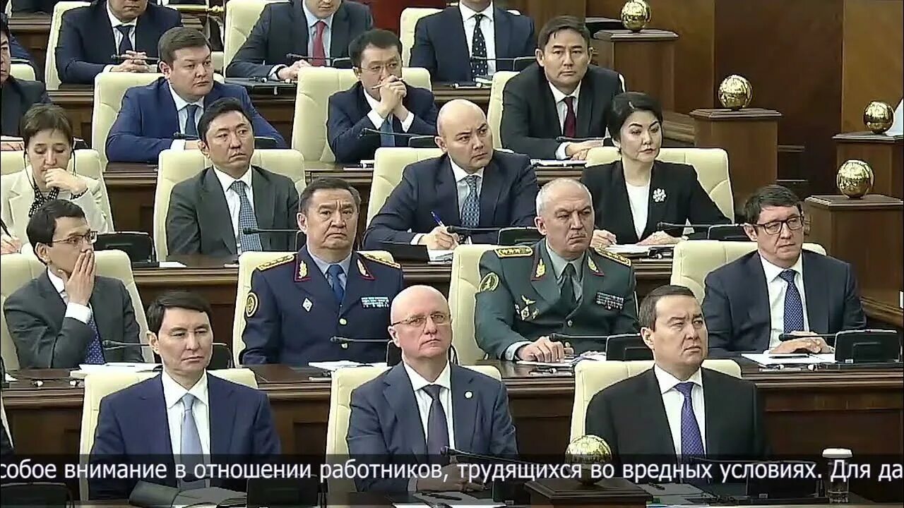 Парламент. Казахстан. Повышение пособий по инвалидности в казахстане