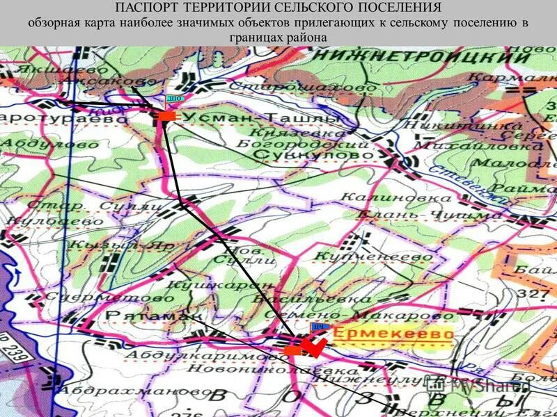 Усадьба аксаково 2 коттеджный поселок. Гисметео аксаково московская. Гисметео аксаково московская. Почасовая погода. Почасовая погода.