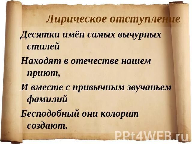 Татарские фамилии. Красивые татарские фамилии. Самые популярные татарские фамилии. Татарские фамилии на букву с.