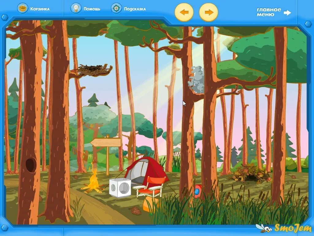 Сыграем в смешарики динозавр. Смешарики игра дорожное движение. Игра смешарики и динозавры. Сыграем в смешарики динозавр. Игра смешарики эликсир молодости.