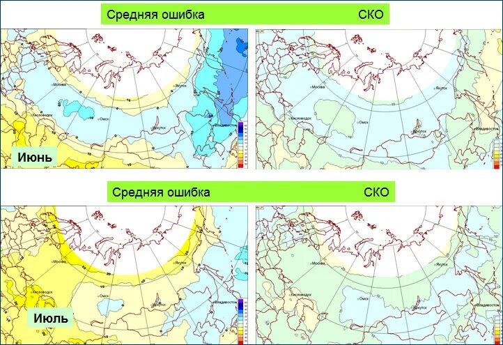 Карта Гидрометцентра России. Гидрометцентр России. Гидрометцентра. Гидрометцентр из первых рук