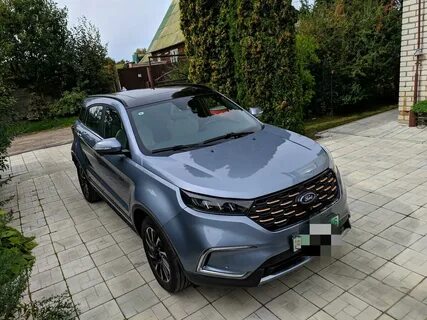 Территория 2019 г