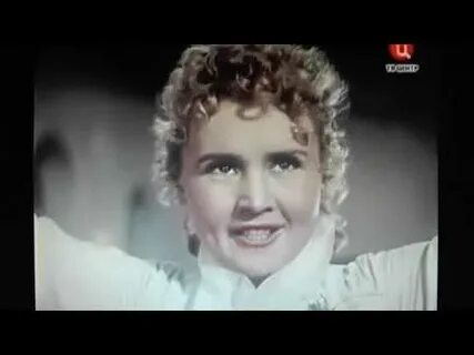 Один прекрасный день 1955