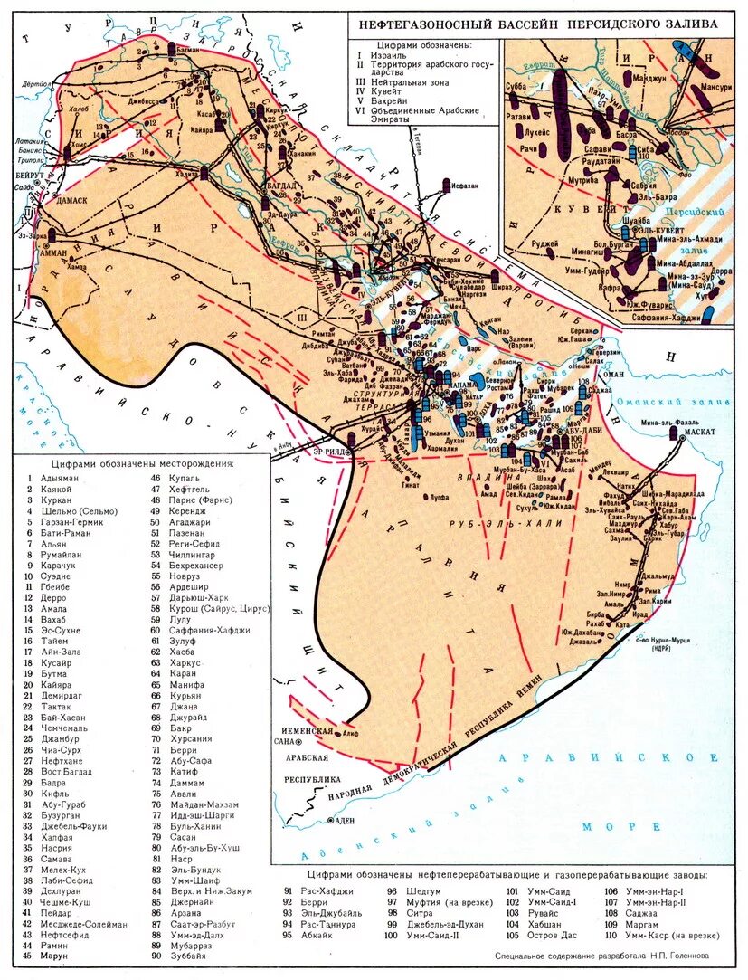 Страны персидского залива нефть. Персидский залив нефтегазоносный бассейн на карте. Карта нефтяных месторождений Персидского залива. Нефтегазоносные бассейны Саудовской Аравии. Нефтегазоносный бассейн Персидского залива.