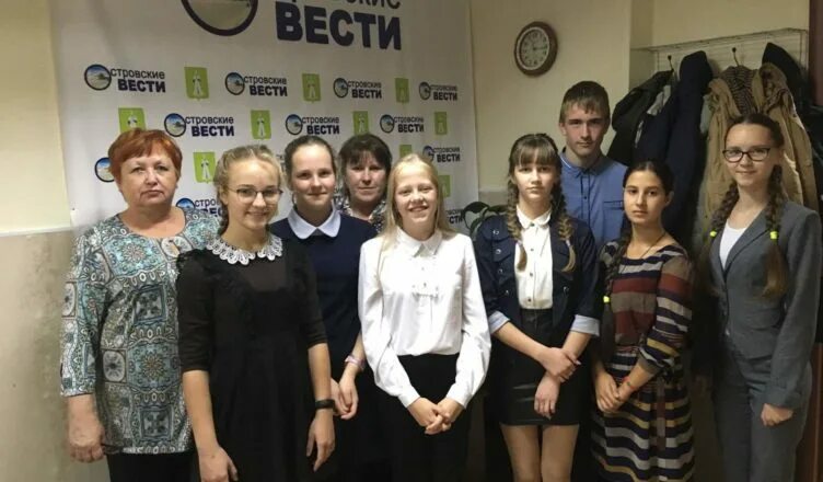Редакция газеты островские вести псковская область. Редакция газеты островские вести остров псковская область. Редакция газеты островские вести псковская область. Конкурс по островскому. Псков.
