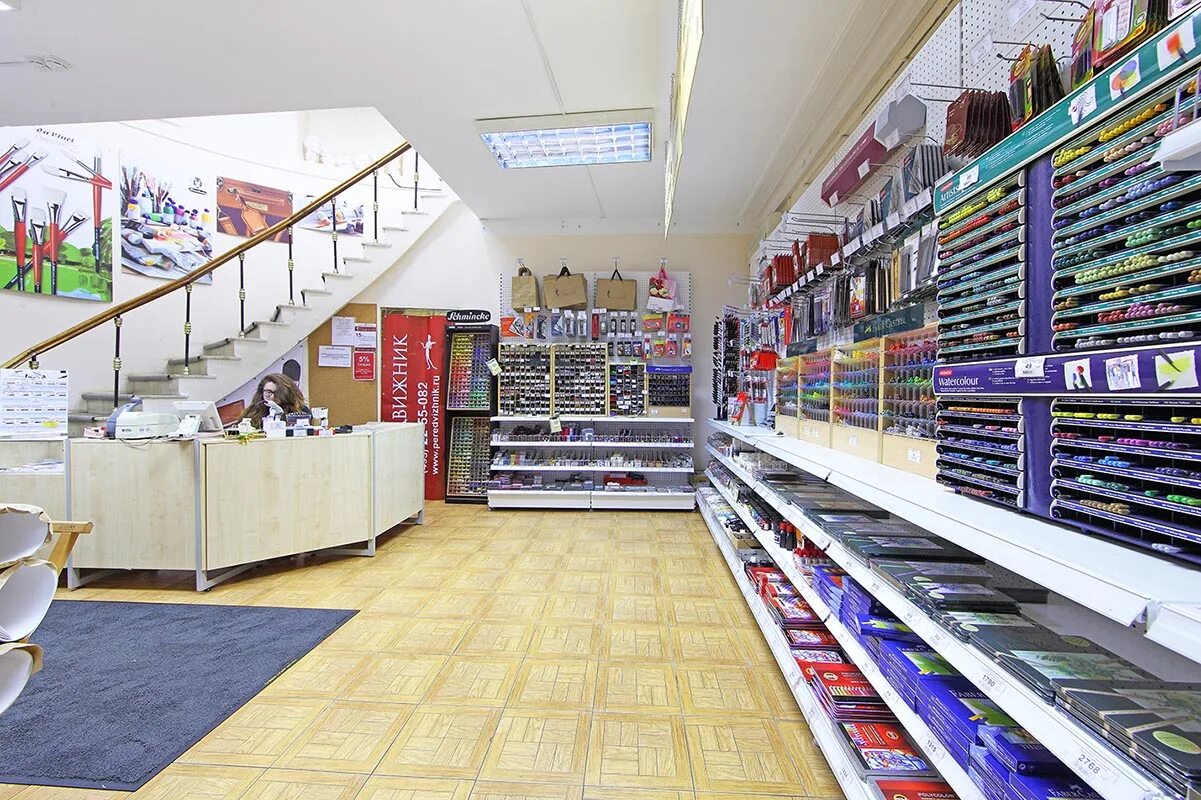 передвижник лого. передвижник ярославль. магазин для художников. передвижник лубянка. передвижник новосибирск.