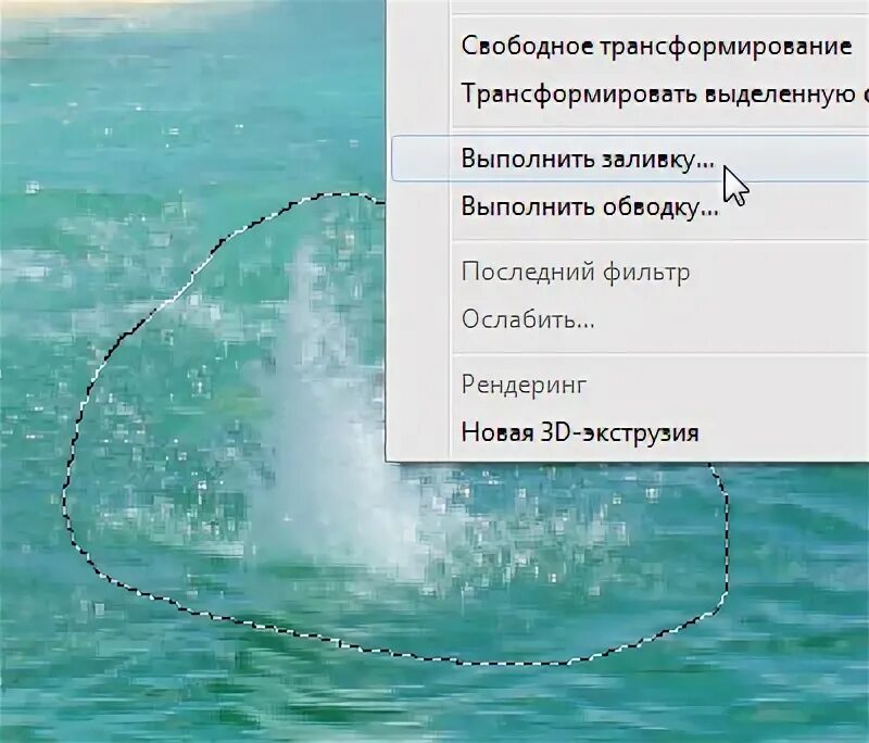 Как убрать надпись снизу в кс 2