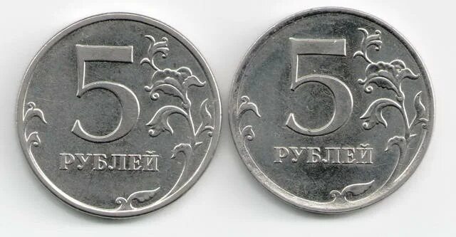 5 в руб. монеты 1,2 и 5 рублей 2003 года. 5 рублей монета 1895 год. 5 рублей для детей. пять рублей.