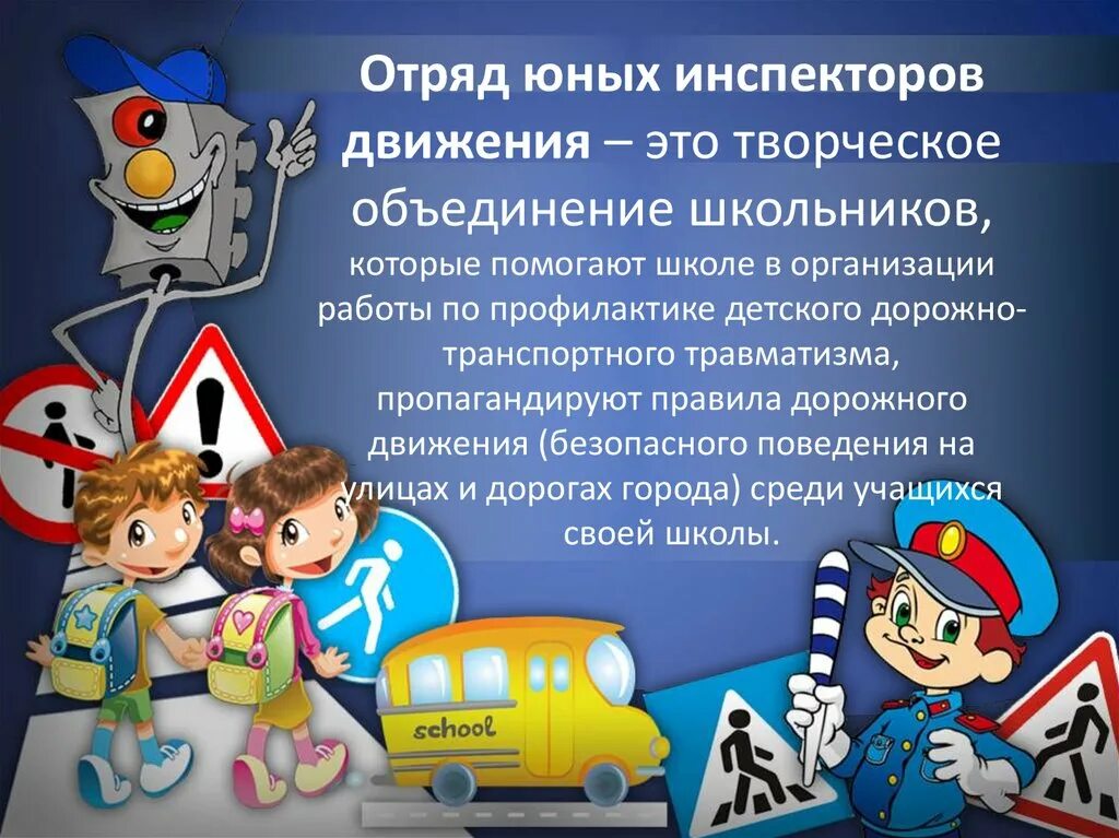 Шаблоны юид