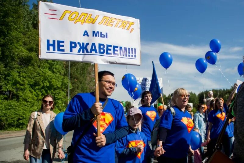 Фестиваль в академгородке 2022 лето. День академгородка. Экскурсия по академгородку новосибирска. Академгородок день рождения. Академгородок день рождения.