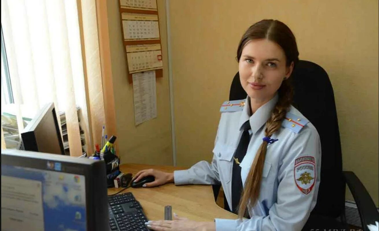 Мониторинг внутренних дел