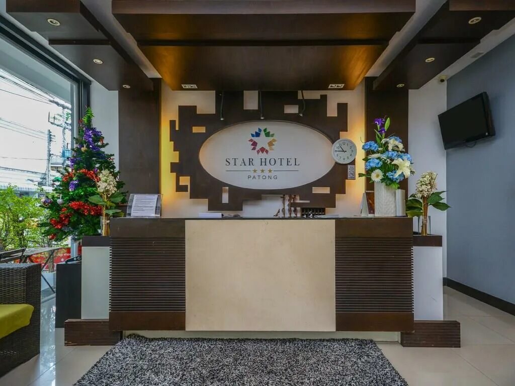 Mirage patong 3*. Стар хаус патонг пхукет отель на карте. Star hotel patong. Jiraporn hill resort patong 3*. Star hotel patong.