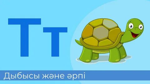 Затвордан жалған порно фотосуреттер