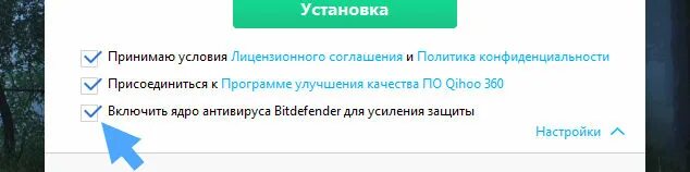 Присоединяйся программа. Присоединяйся программа