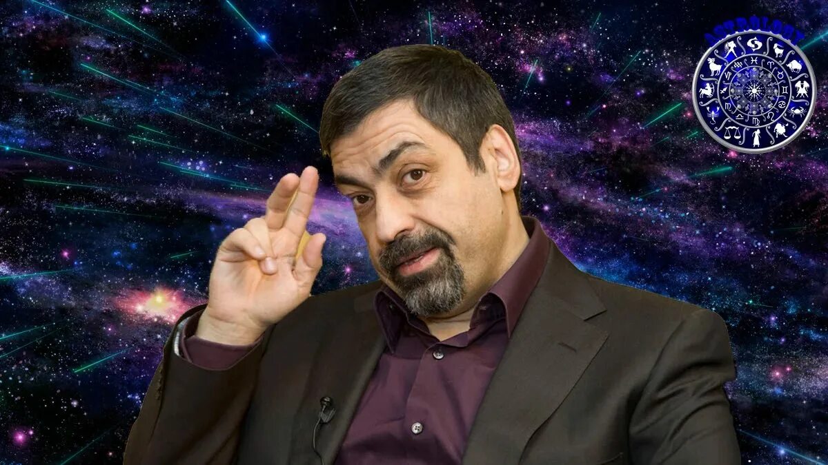 глоба февраль 2024