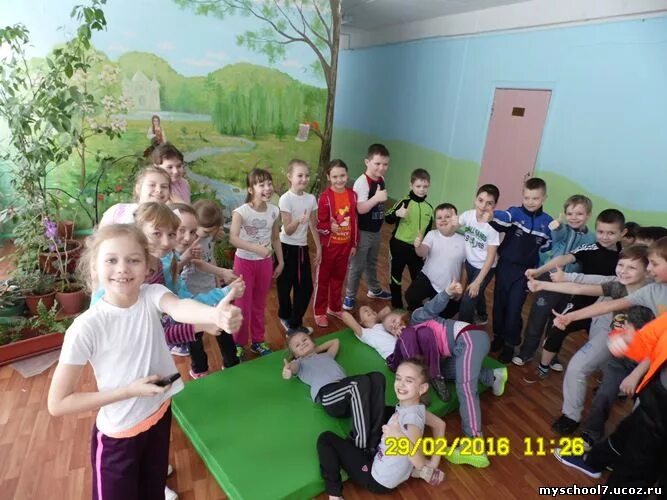 пособие щекино