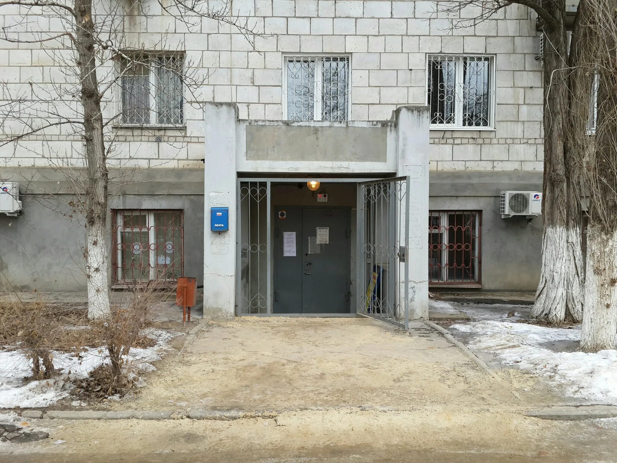 102. Ангарская 102. Ангарская 102 волгоград организации. Ангарская 102 волгоград на карте. Ангарская 102.