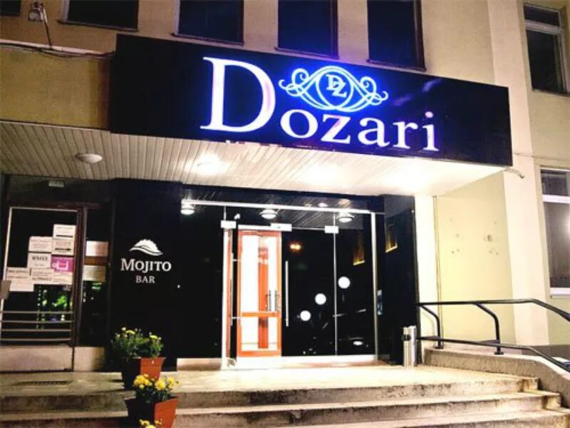 Ресторан «dozari». Улица клубов в минске. Ресторан спб dozari. До зари ресторан спб. До зари клуб минск.