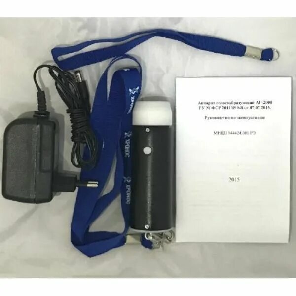 голосообразующий аппарат хронос. хронос аг. хронос прибор. голосообразующий аппарат r350. мембрана на голосообразующий аппарат аг 2000.