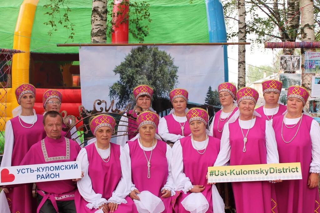 Погода в усть куломе коми. Кырныша Усть-Куломский район Коми. Усть-Кулом Усть-Куломский район. Устьколомский район. Калакаламский район Усть Куломский.