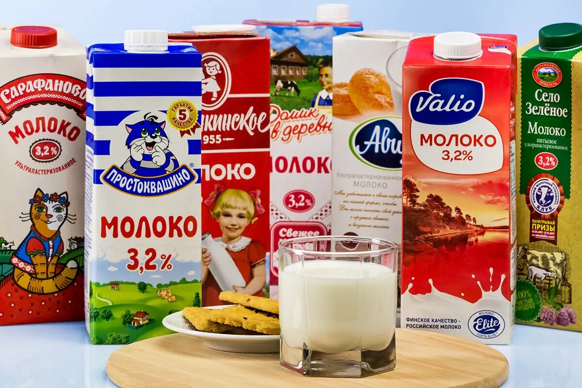 Товары бренда самому. Марки молочных продуктов. Молоко марки. Бренды молочной продукции. Молоко известные марки.