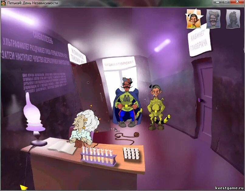 петька 4 ma. как подсказывал петька горбушкин. петька 5: конец игры (2004). петька 4 dvdbox. петька из петька на даче.