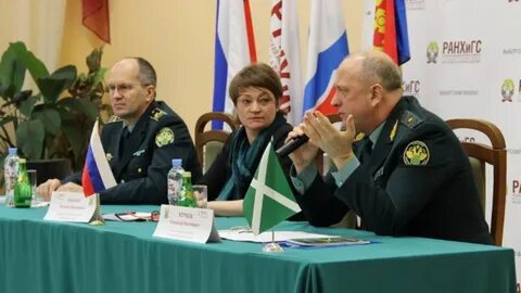 Сибирское территориальное управление
