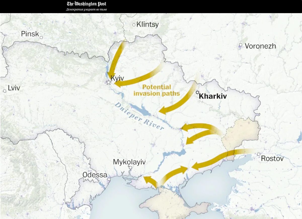 Карта России и Украины. План нападения России на Украину. Вторжение россиинамукраину. Карта нападения на Украину. Украина 2 часа