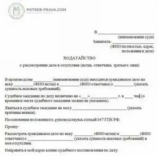 О рассматривать о о о