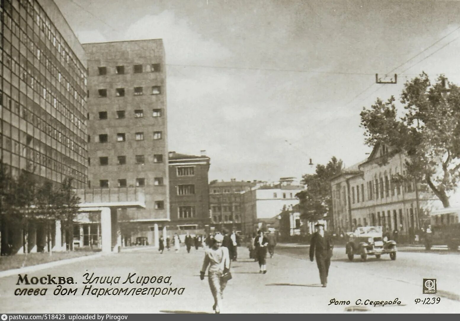 Кирова дом 29. Улица кирова дом 128. украина улица кирова дом 13.