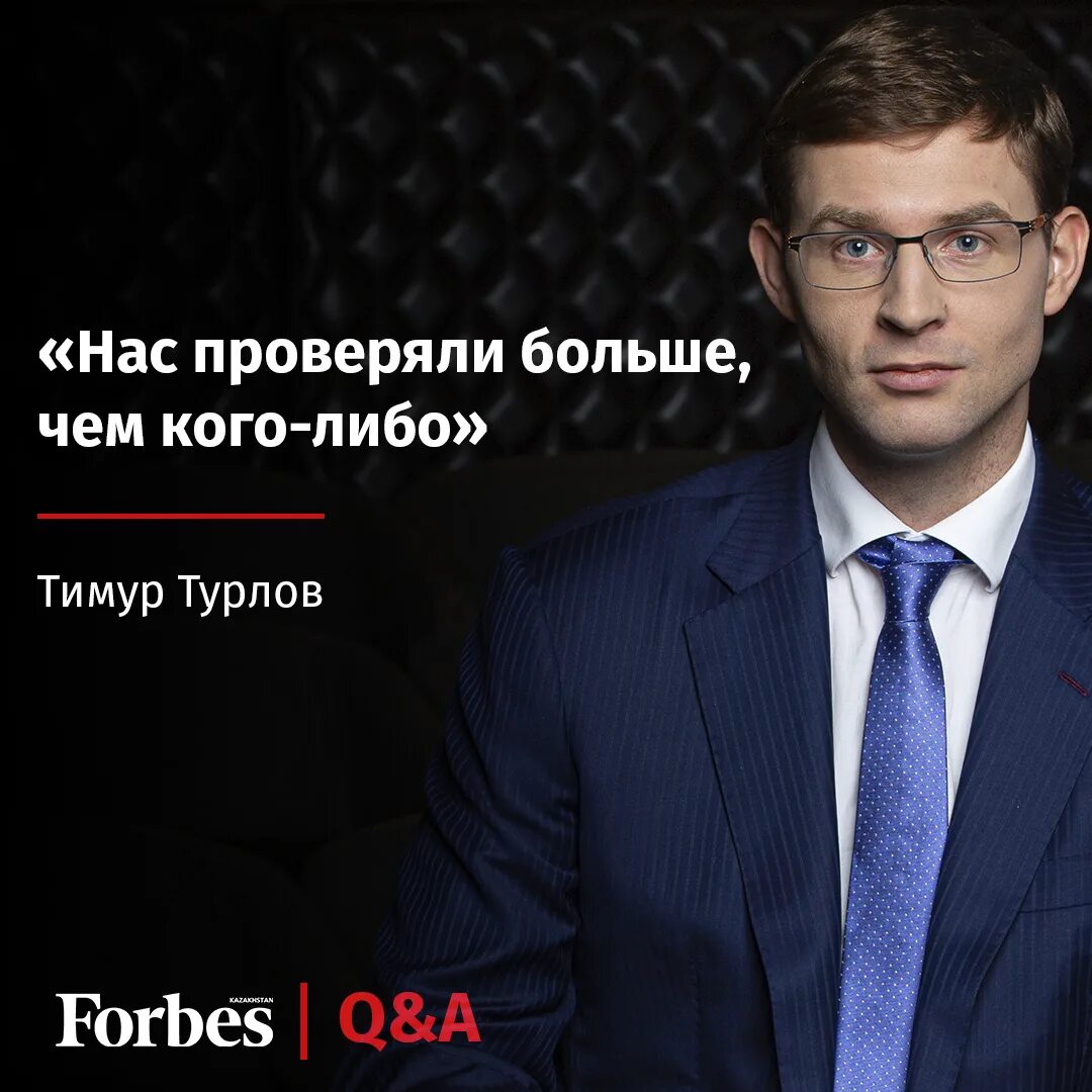 Имур турлов жена. Имур турлов жена. Имур турлов жена. Имур турлов жена. Имур турлов жена.